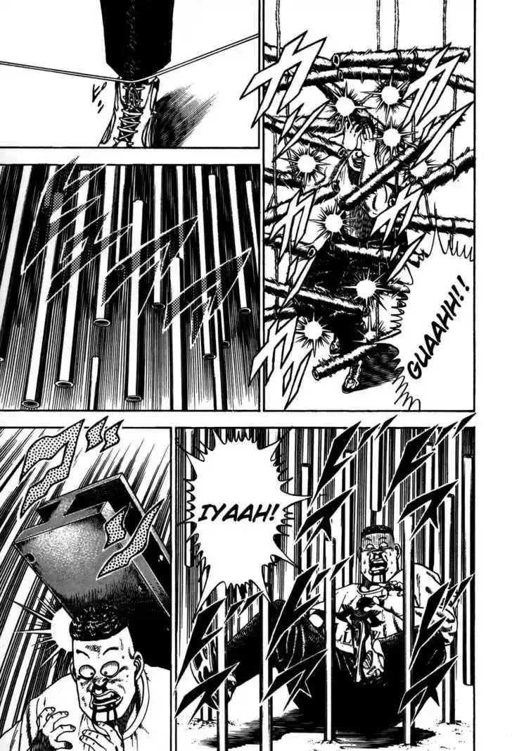 Koukou Tekkenden Tough 41