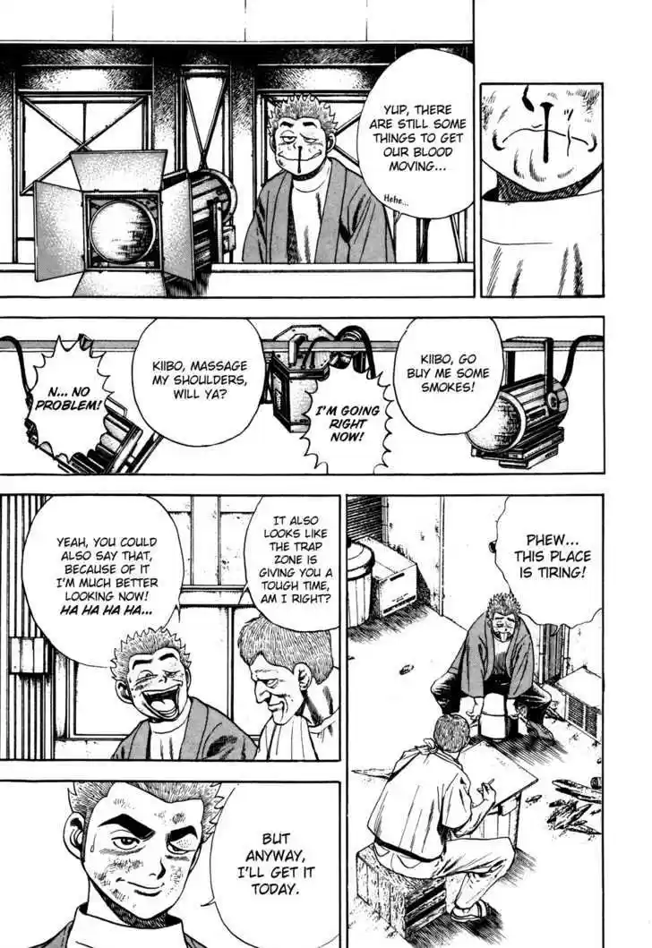 Koukou Tekkenden Tough 41