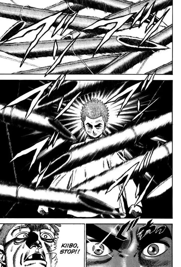 Koukou Tekkenden Tough 41