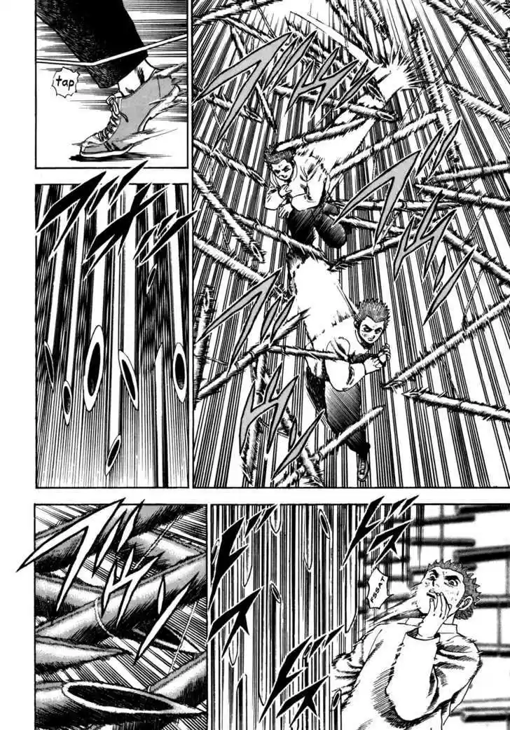 Koukou Tekkenden Tough 41