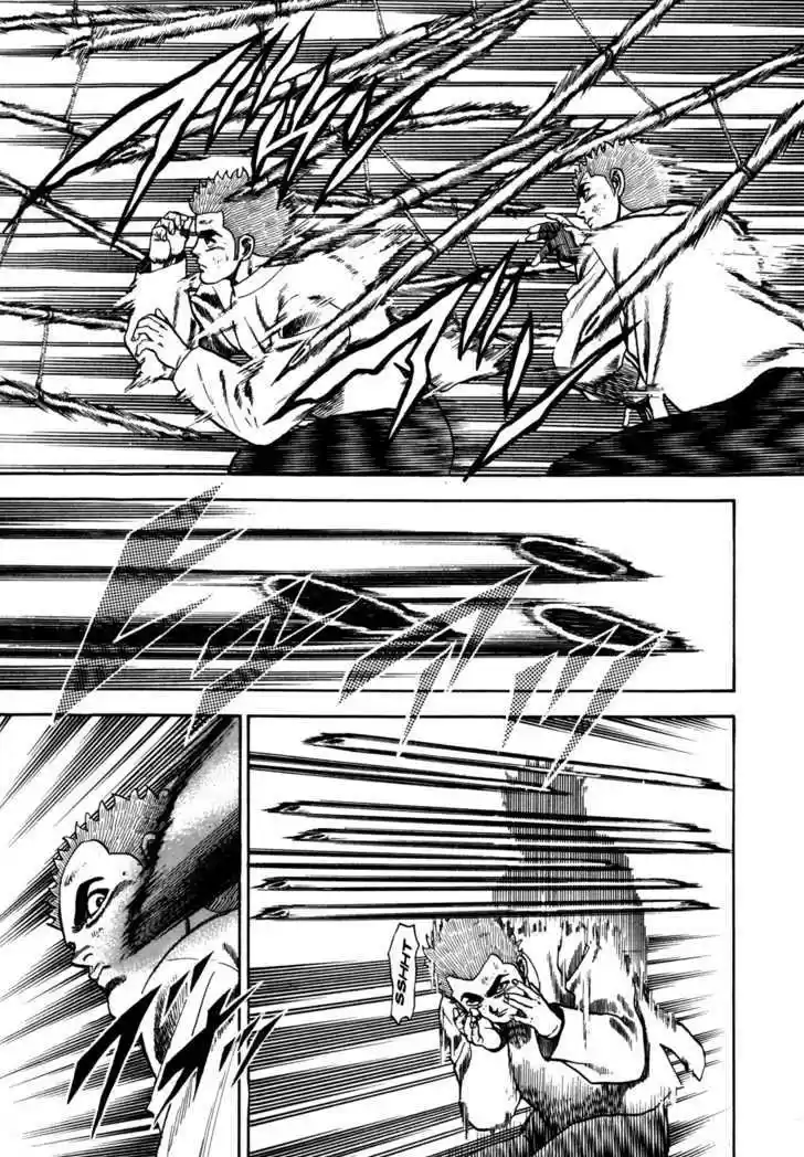 Koukou Tekkenden Tough 41