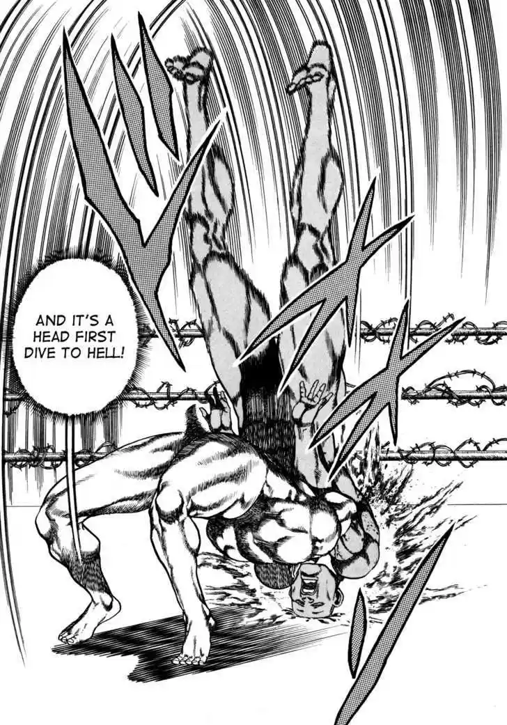 Koukou Tekkenden Tough 42