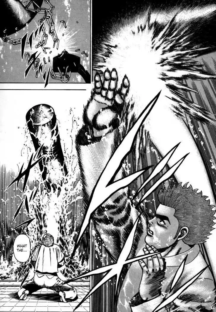 Koukou Tekkenden Tough 42