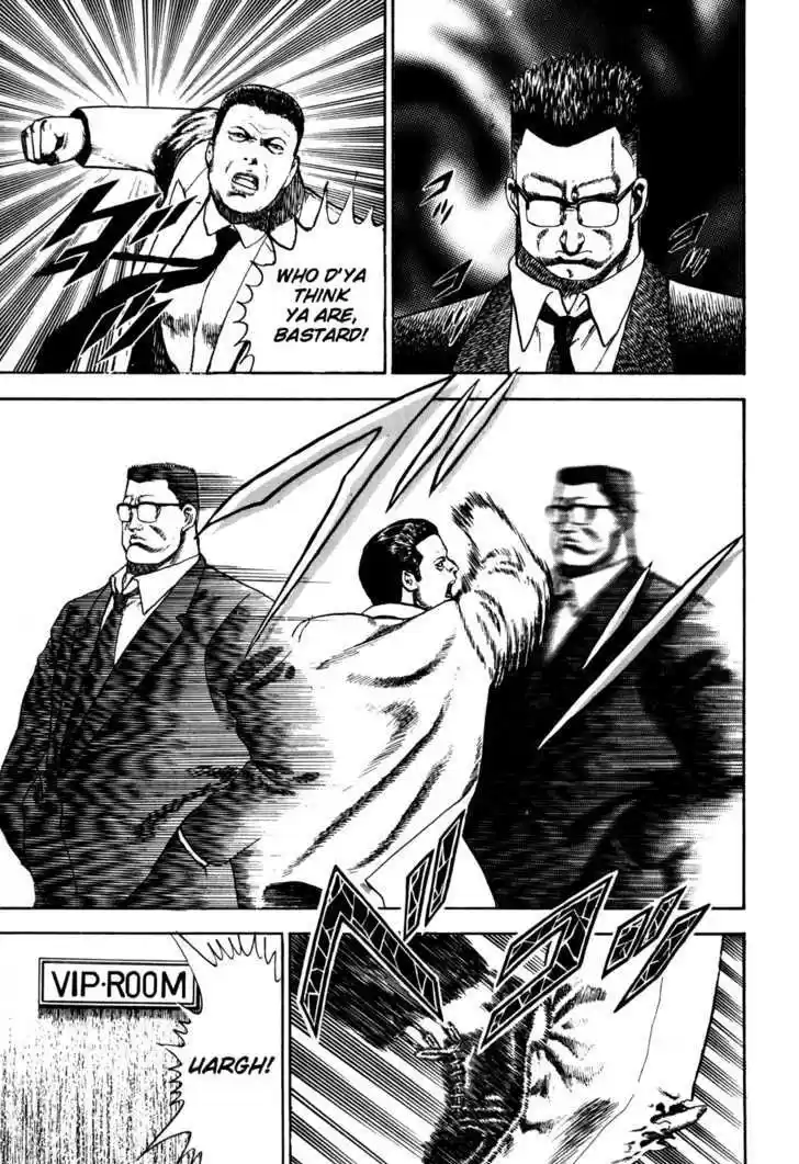 Koukou Tekkenden Tough 42