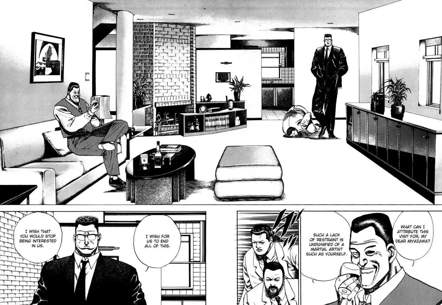 Koukou Tekkenden Tough 42