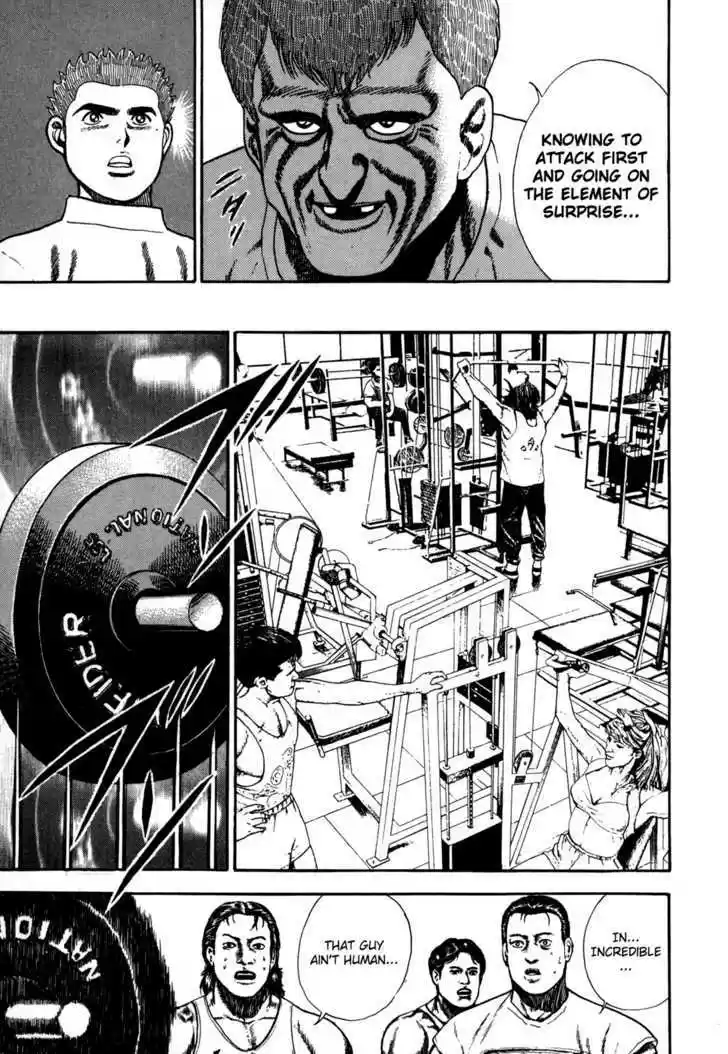 Koukou Tekkenden Tough 43