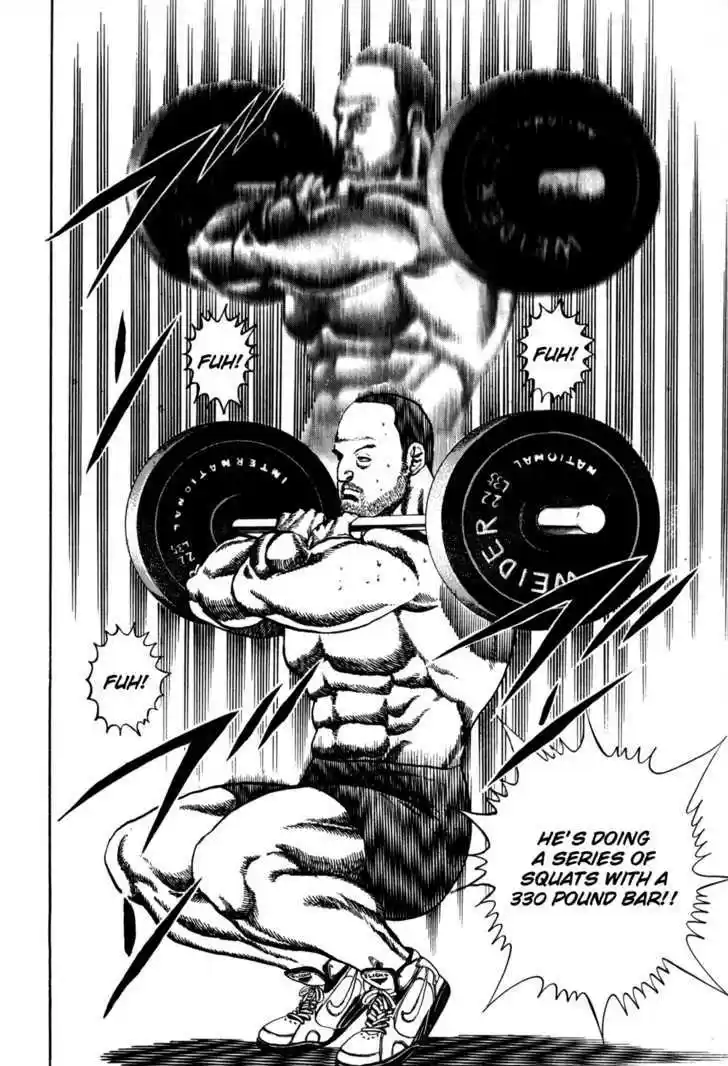 Koukou Tekkenden Tough 43