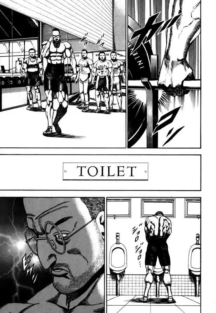 Koukou Tekkenden Tough 43