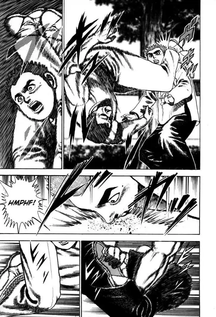 Koukou Tekkenden Tough 43