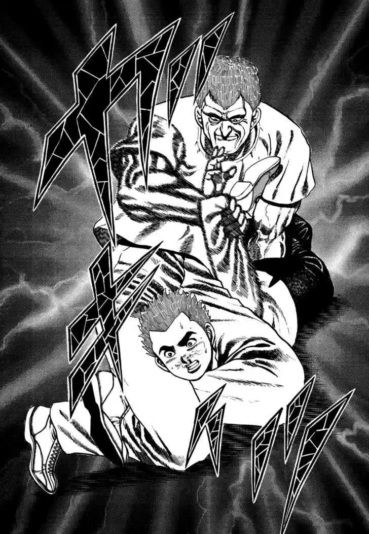 Koukou Tekkenden Tough 43