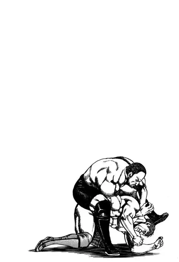 Koukou Tekkenden Tough 43