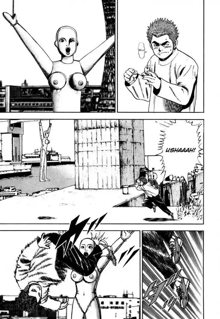 Koukou Tekkenden Tough 44