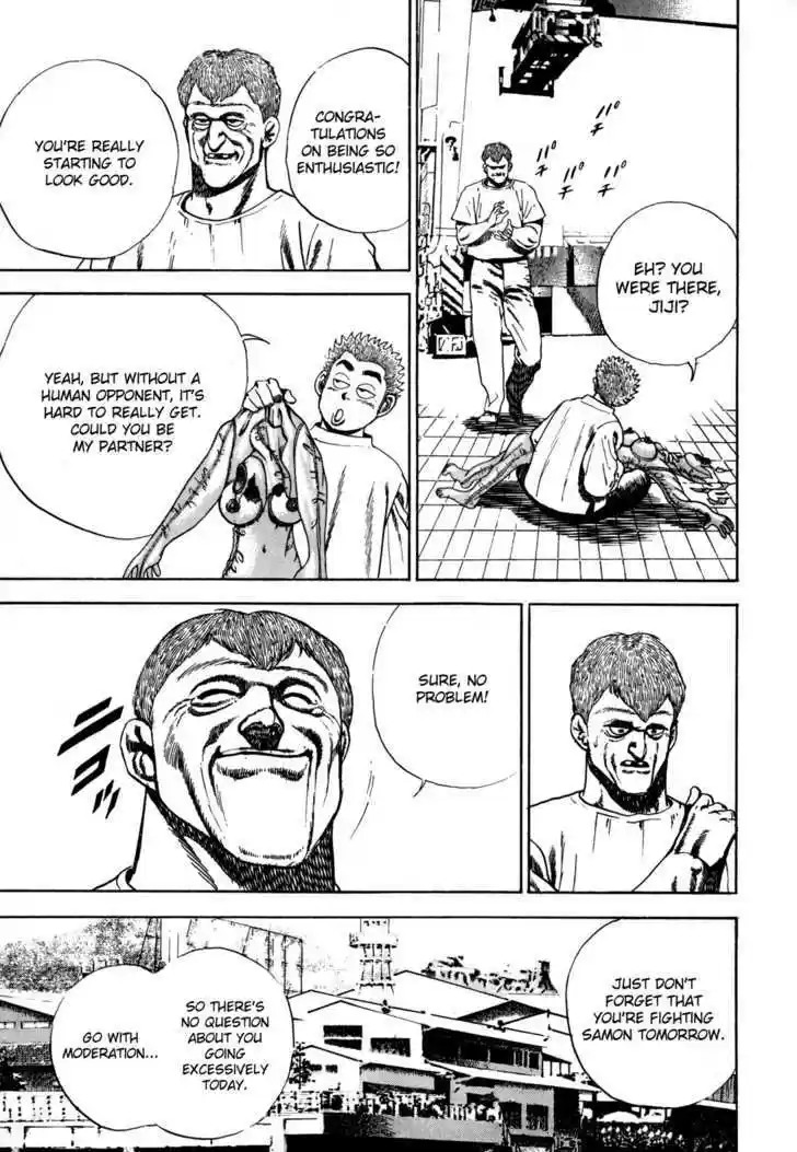 Koukou Tekkenden Tough 44