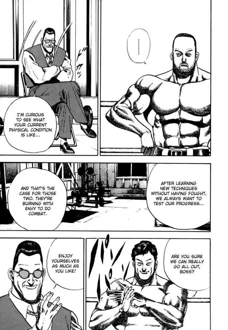 Koukou Tekkenden Tough 44