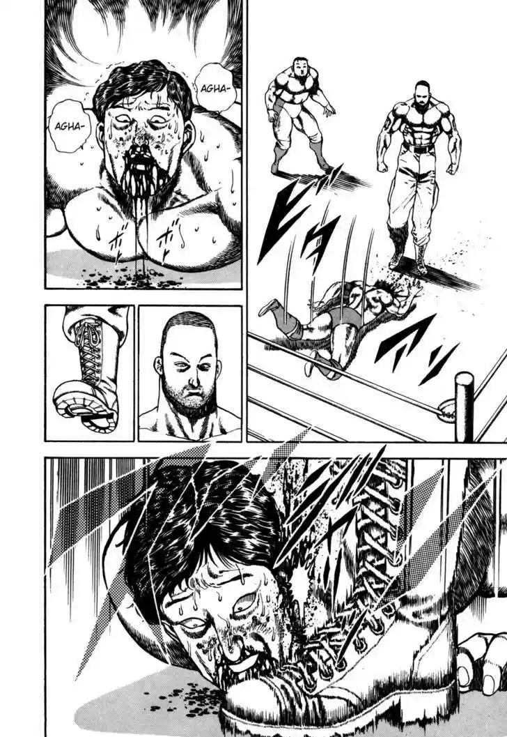 Koukou Tekkenden Tough 44