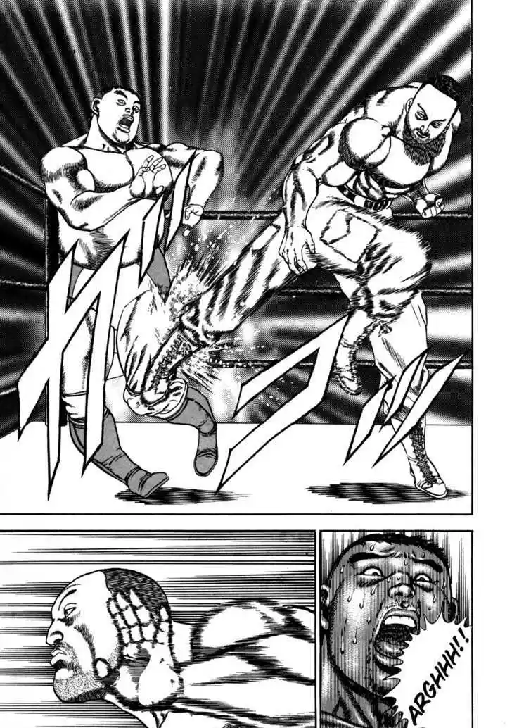 Koukou Tekkenden Tough 44