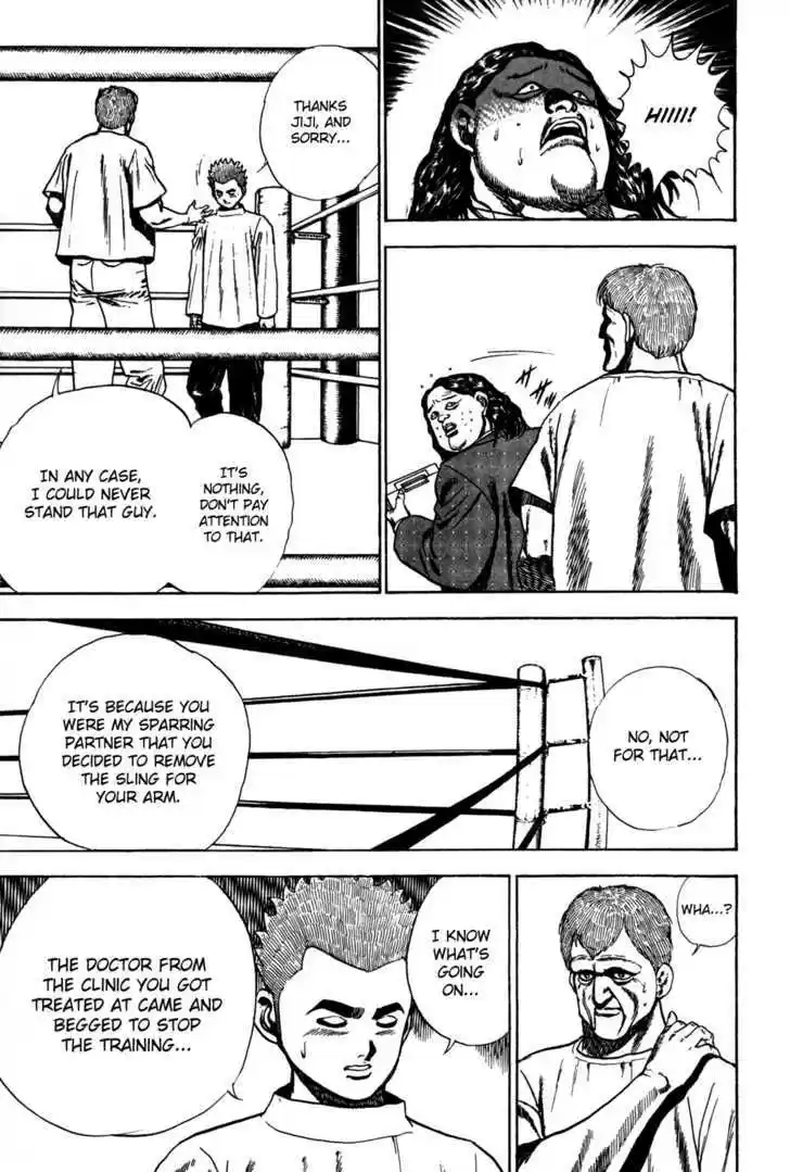 Koukou Tekkenden Tough 45