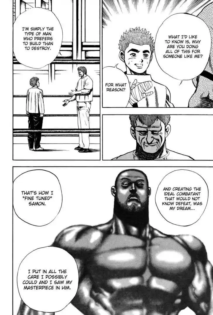 Koukou Tekkenden Tough 45