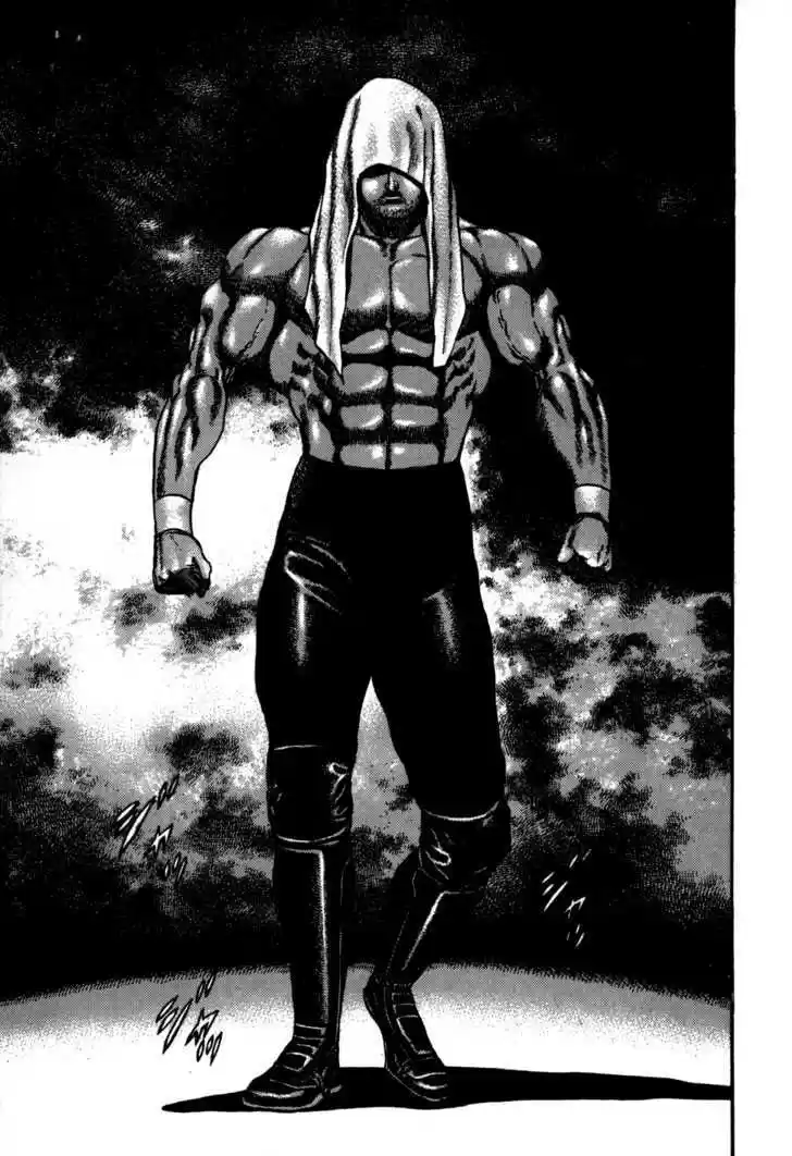 Koukou Tekkenden Tough 45