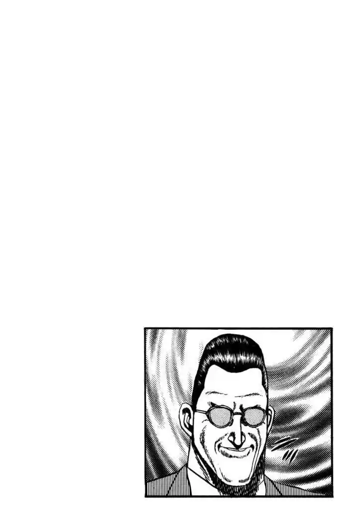 Koukou Tekkenden Tough 45