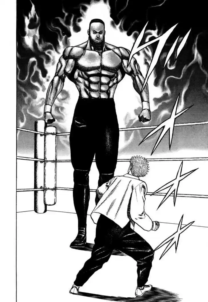 Koukou Tekkenden Tough 46