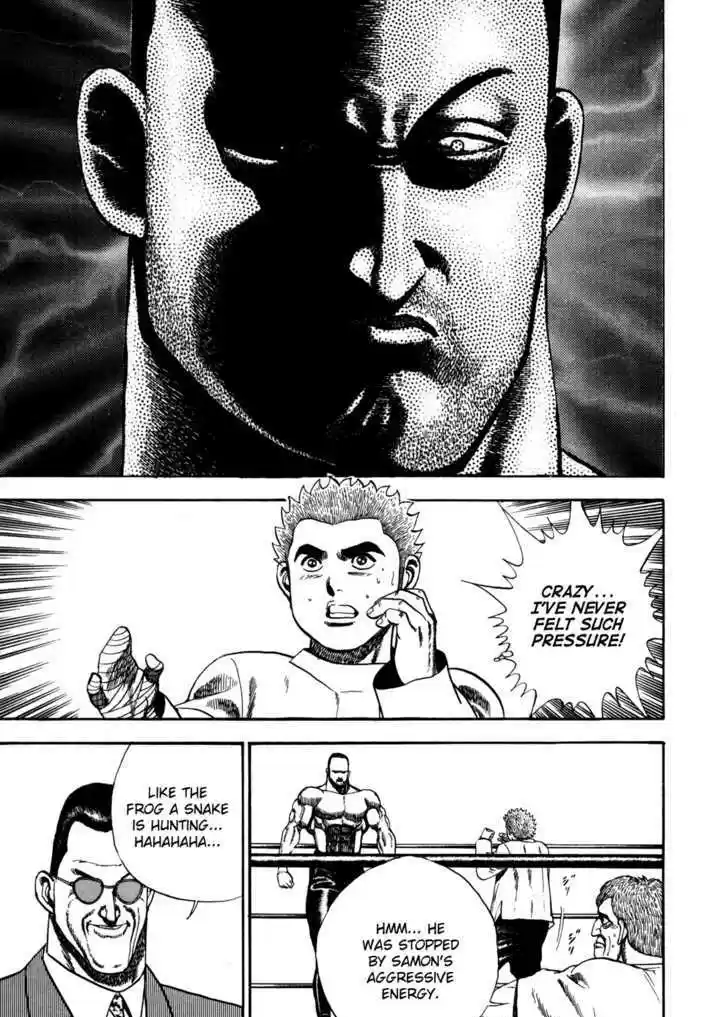 Koukou Tekkenden Tough 46