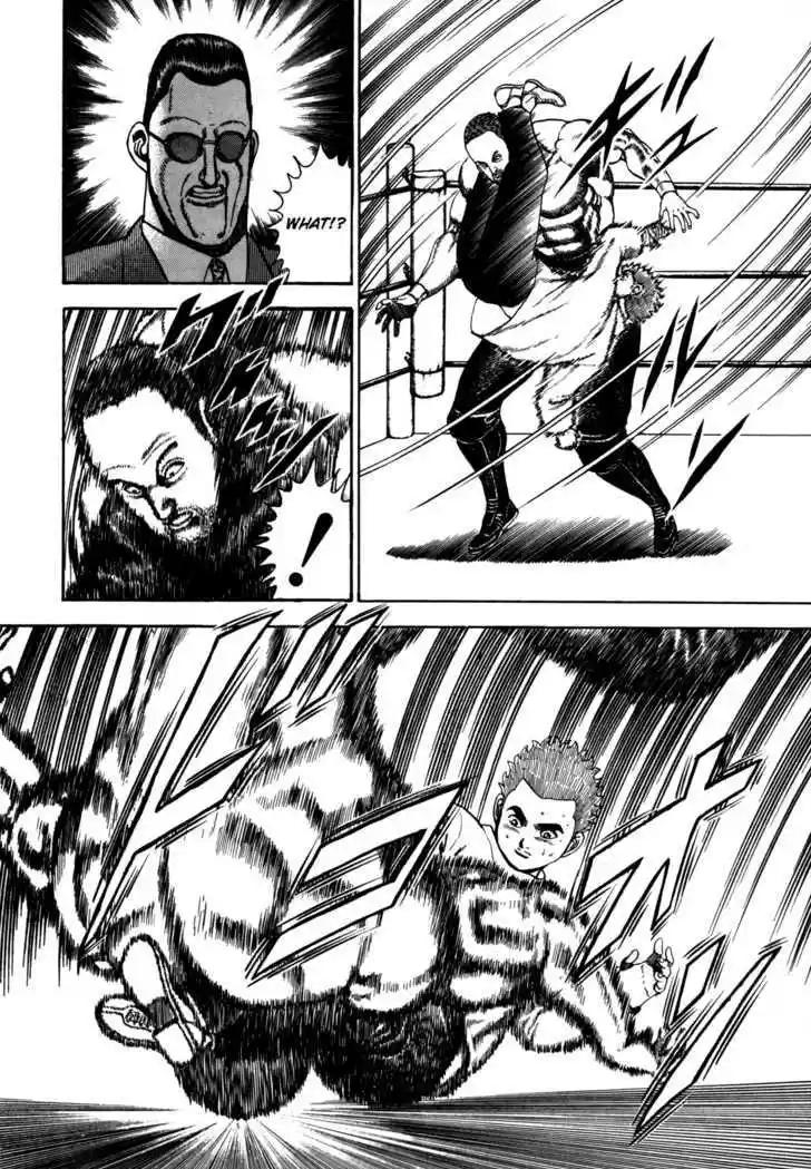 Koukou Tekkenden Tough 46