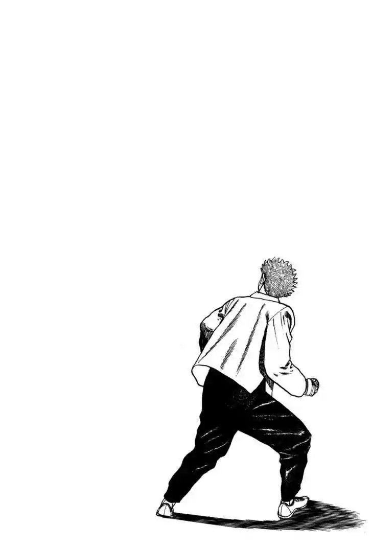 Koukou Tekkenden Tough 46