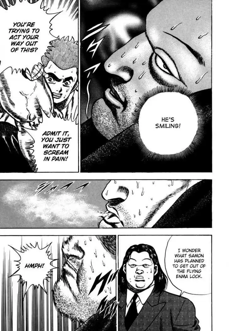 Koukou Tekkenden Tough 47