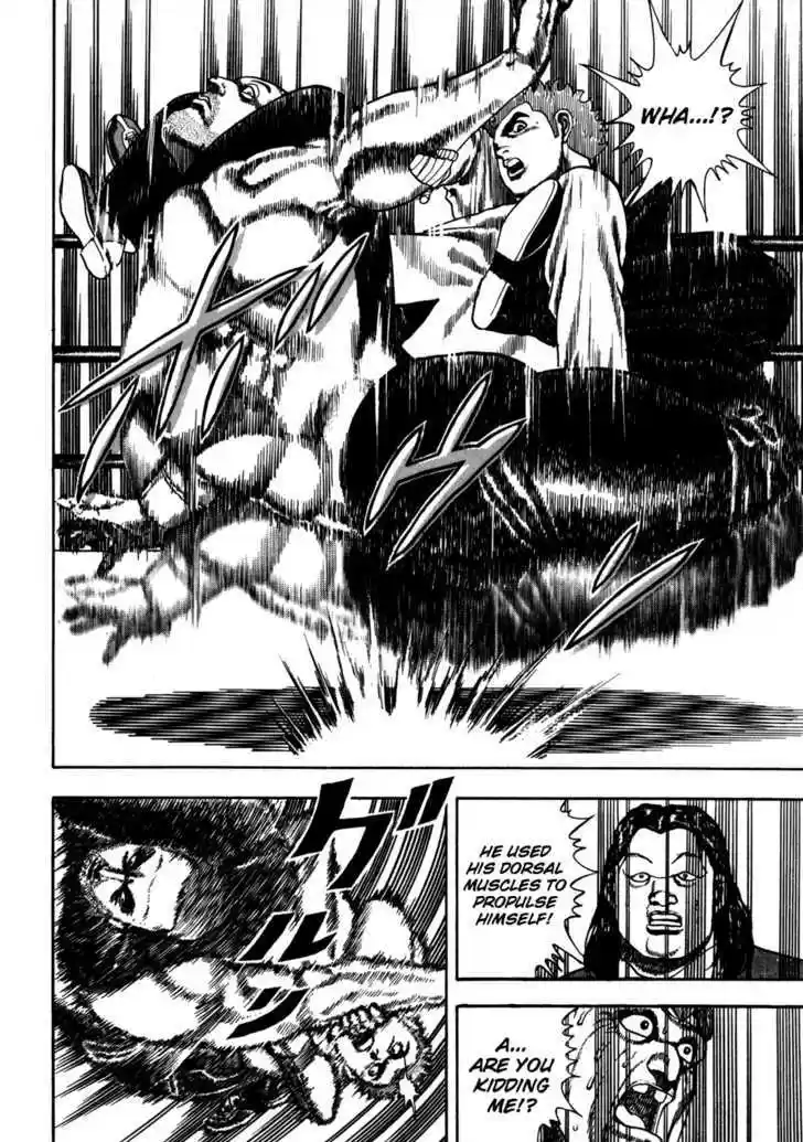 Koukou Tekkenden Tough 47