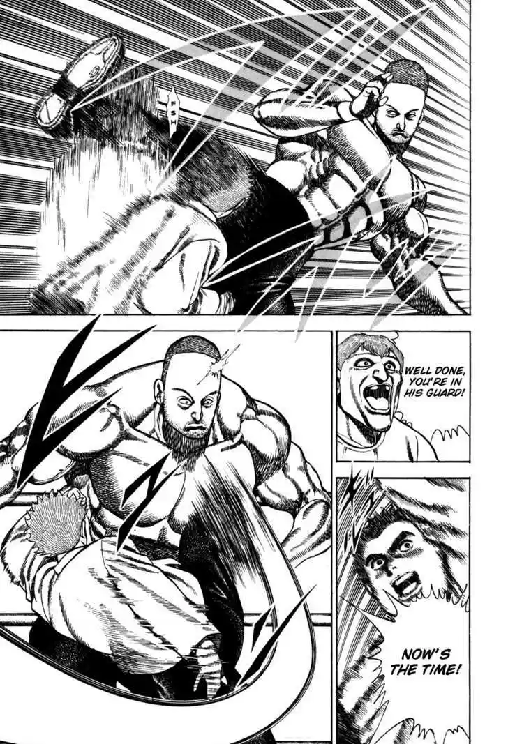 Koukou Tekkenden Tough 47