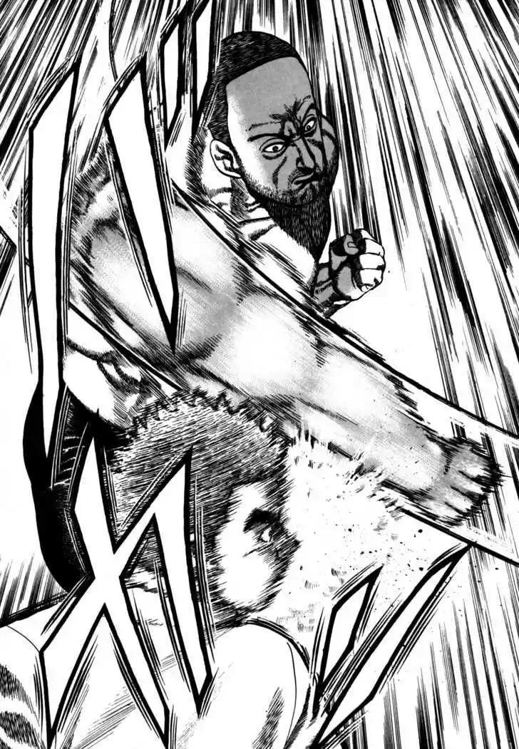 Koukou Tekkenden Tough 47