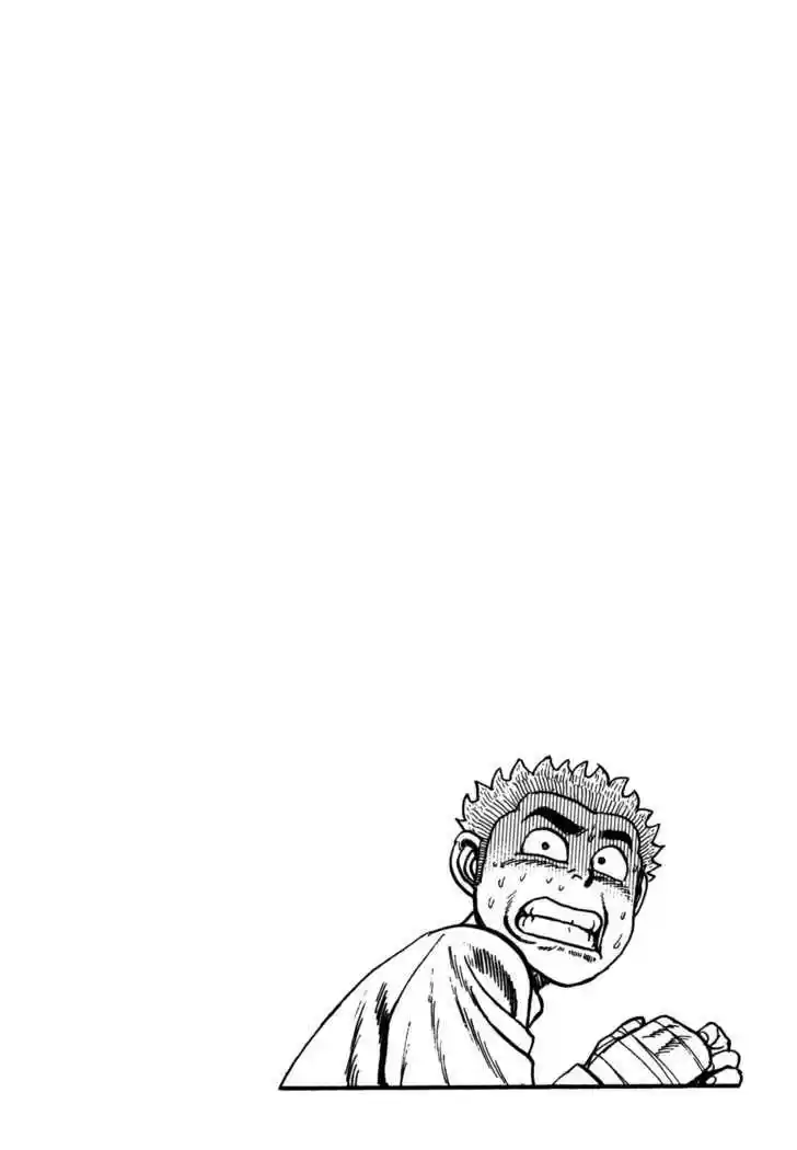 Koukou Tekkenden Tough 47