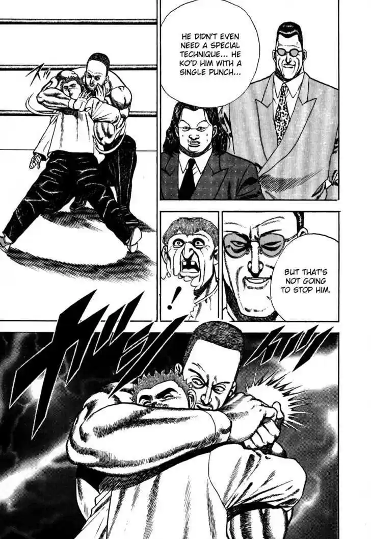 Koukou Tekkenden Tough 48