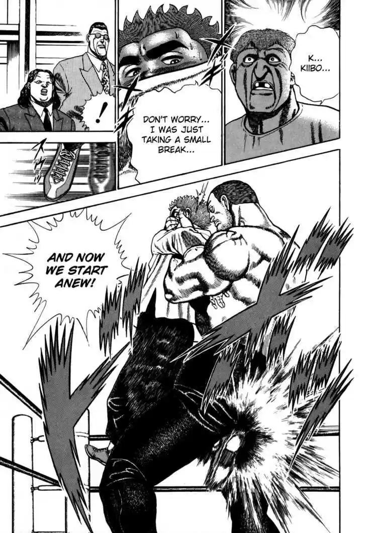 Koukou Tekkenden Tough 48