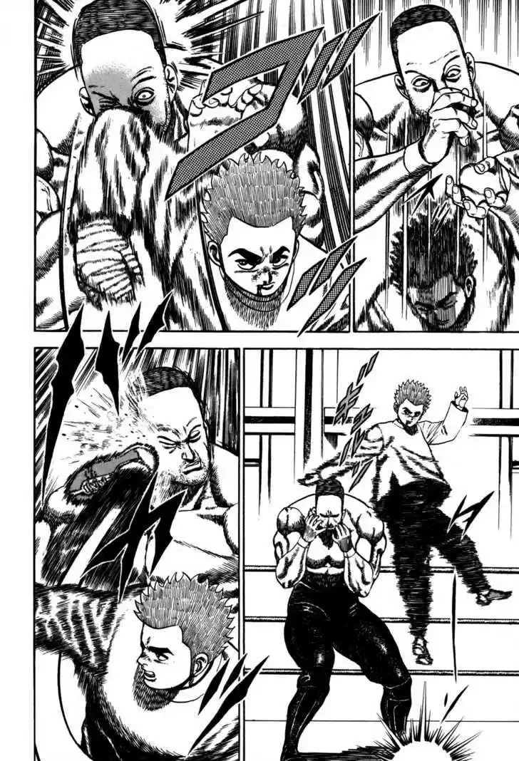 Koukou Tekkenden Tough 48