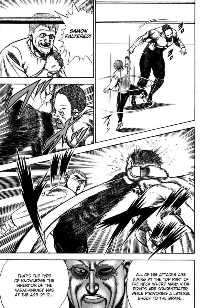 Koukou Tekkenden Tough 48