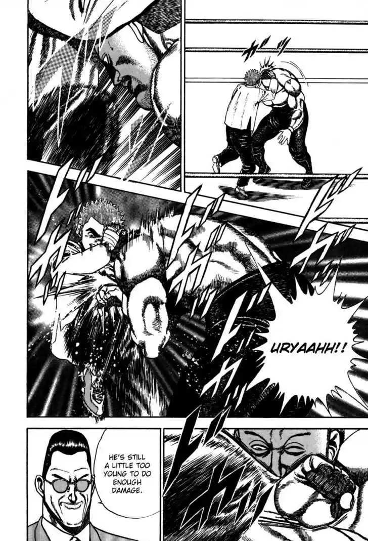 Koukou Tekkenden Tough 48