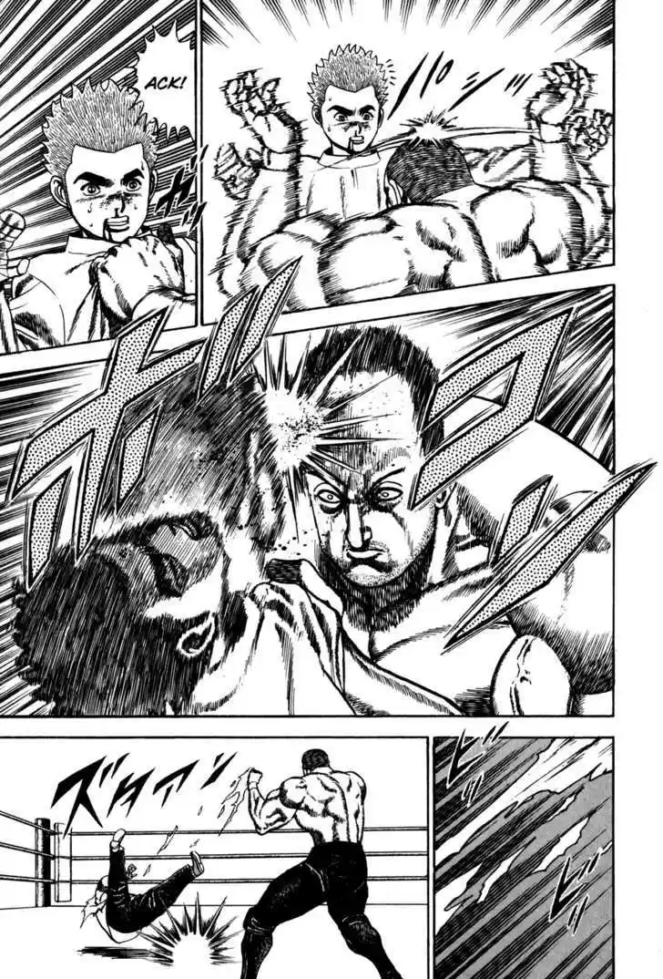 Koukou Tekkenden Tough 48