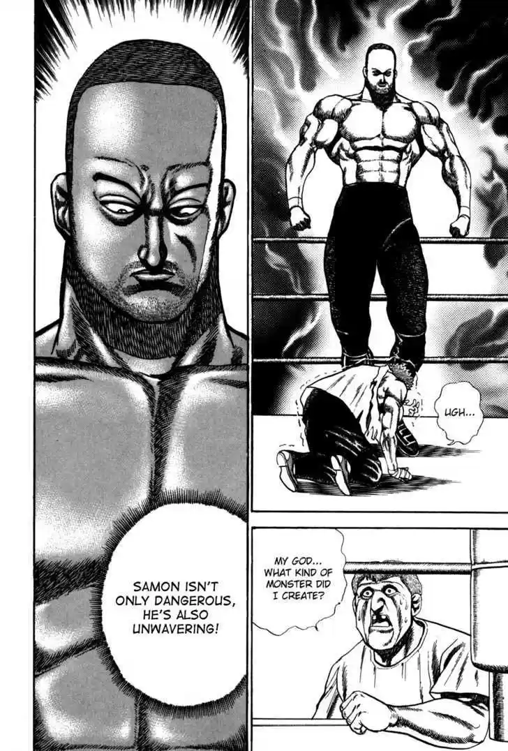 Koukou Tekkenden Tough 48