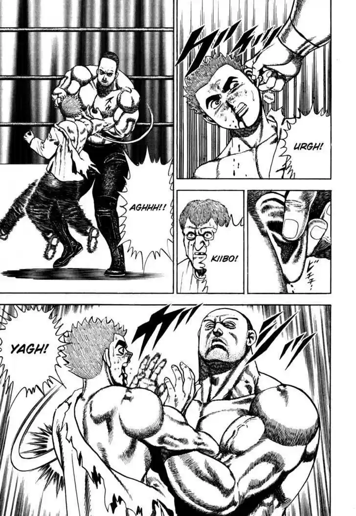 Koukou Tekkenden Tough 48