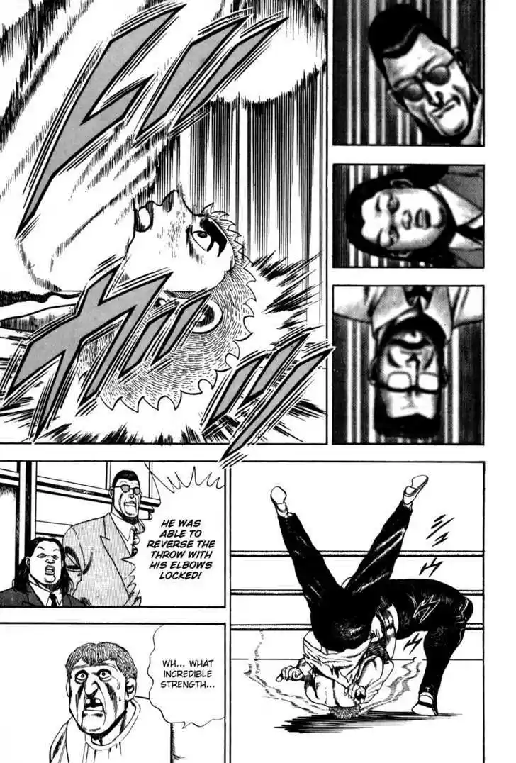 Koukou Tekkenden Tough 49