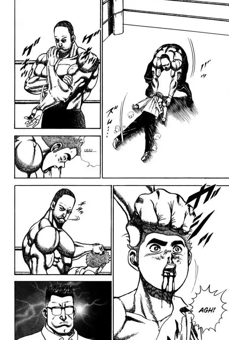 Koukou Tekkenden Tough 49