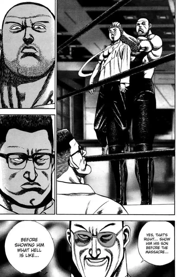 Koukou Tekkenden Tough 49