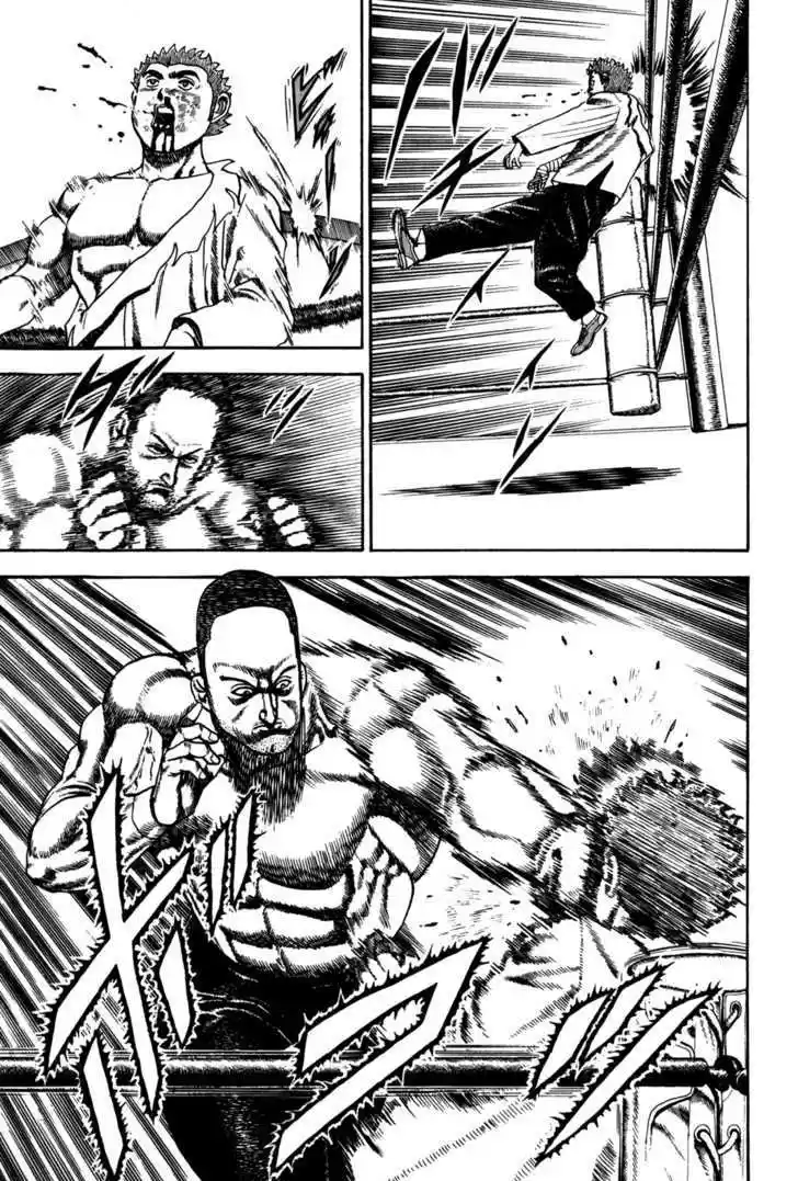 Koukou Tekkenden Tough 49