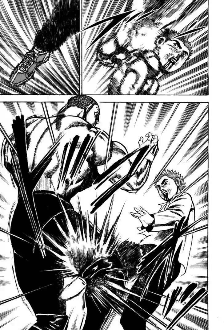 Koukou Tekkenden Tough 49