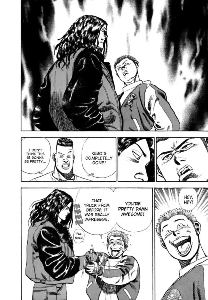 Koukou Tekkenden Tough 5