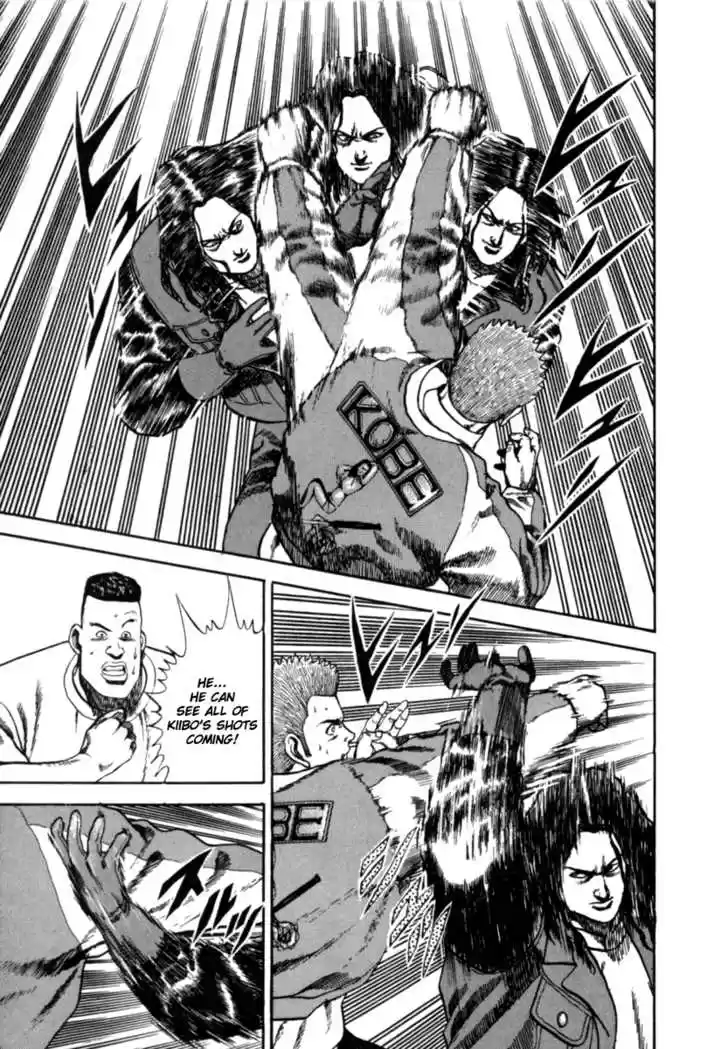 Koukou Tekkenden Tough 5