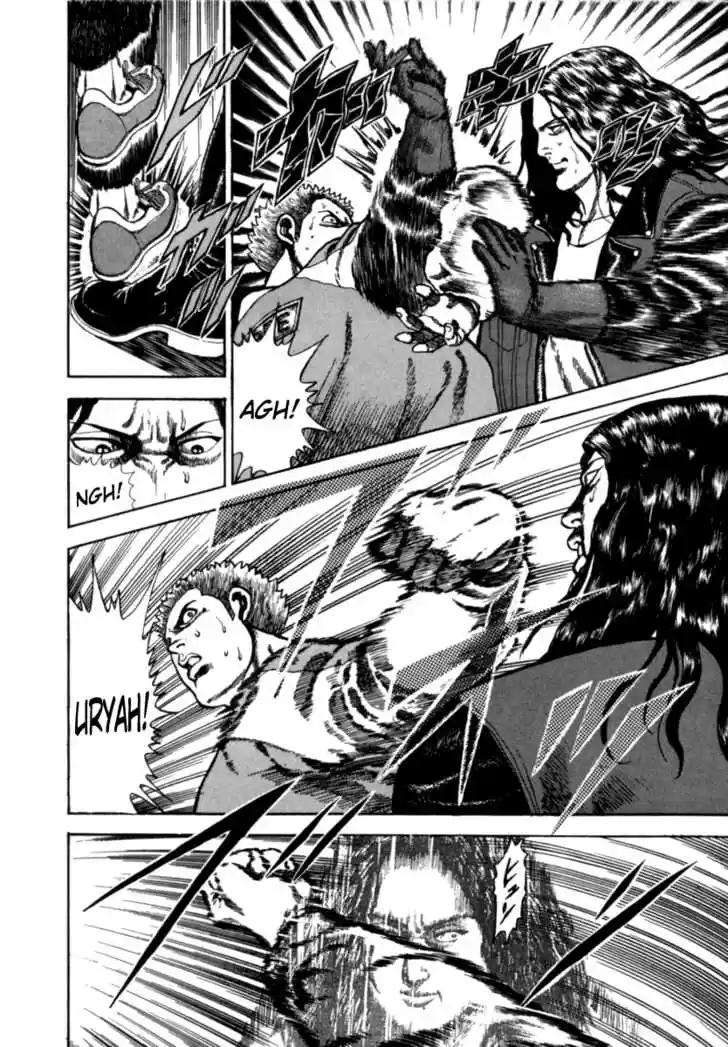 Koukou Tekkenden Tough 5