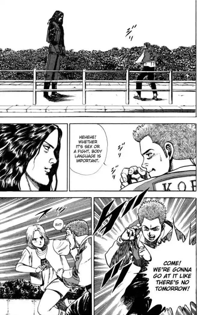 Koukou Tekkenden Tough 5